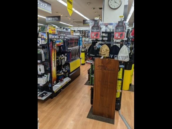 Images ゴルフパートナー さっぽろしんかわ店