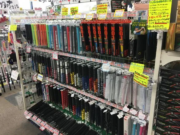 Images ゴルフパートナー 掛川店