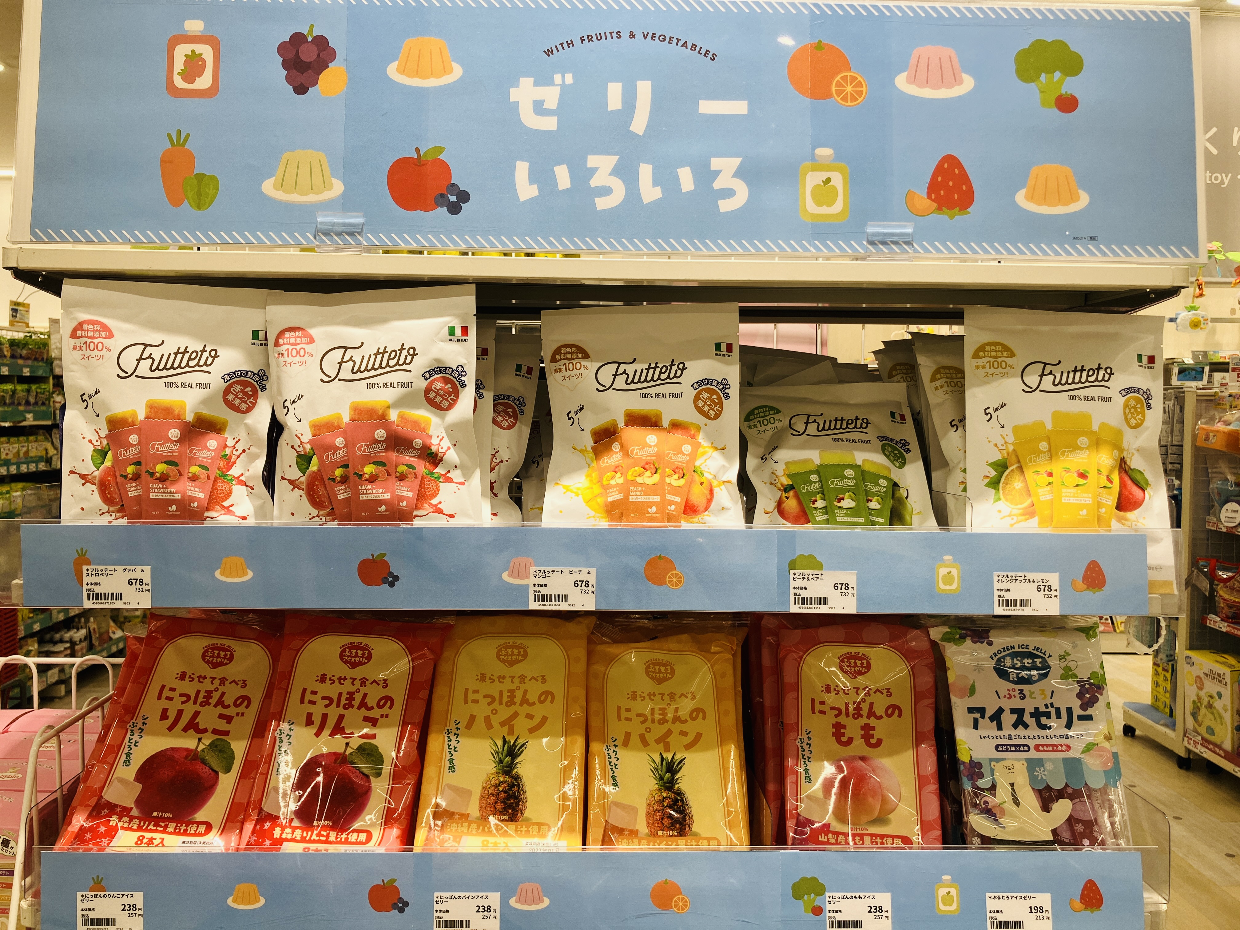 ベビー用品7点 Combi（コンビ） ベビーベッド すくすや トモネル ミルキーベージュ