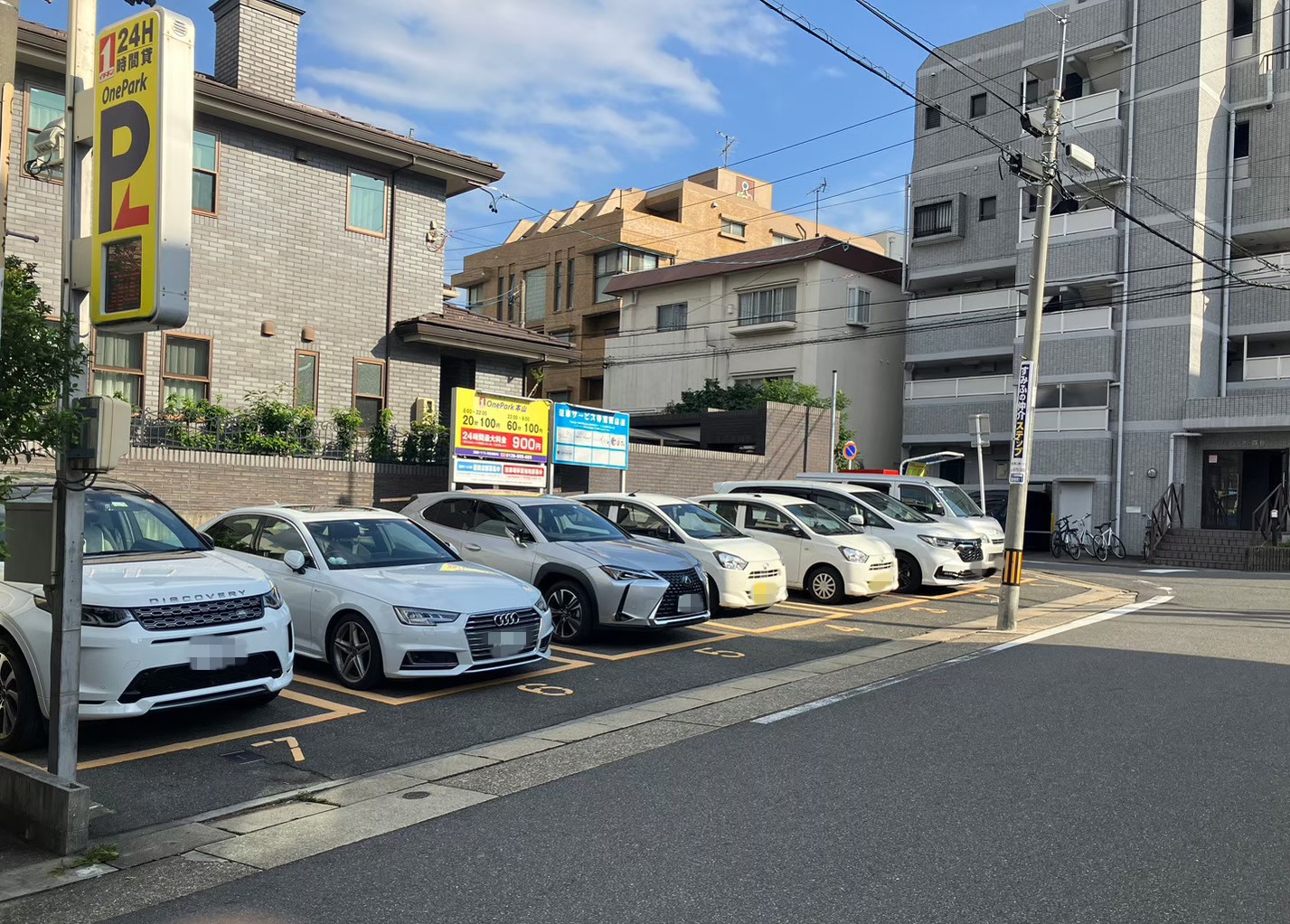 Images ONE PARK本山