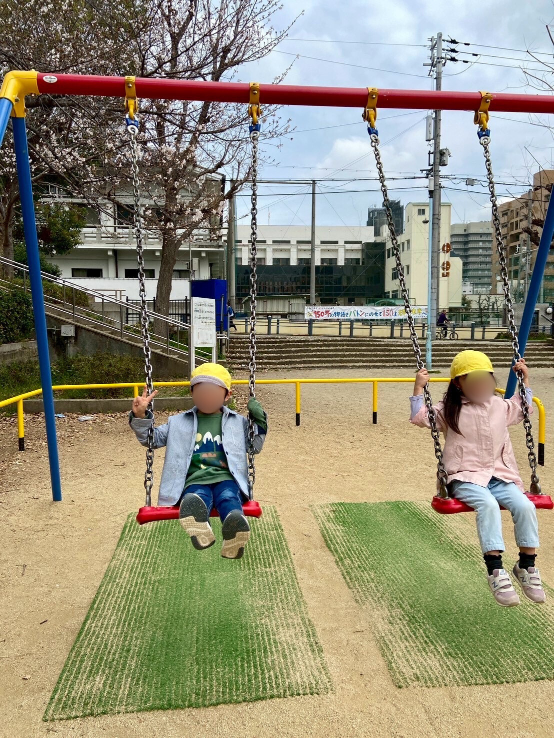 Images トット イングリッシュインターナショナルスクール