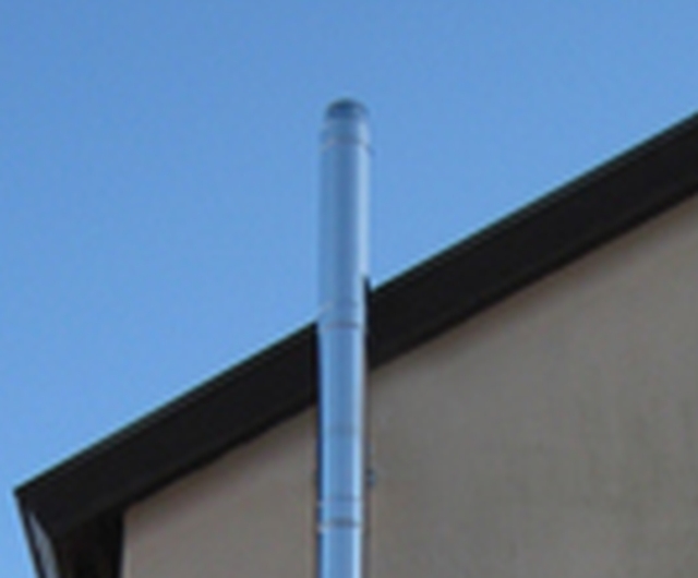 kw-Flach- und Steildach GmbH in Baden-Baden