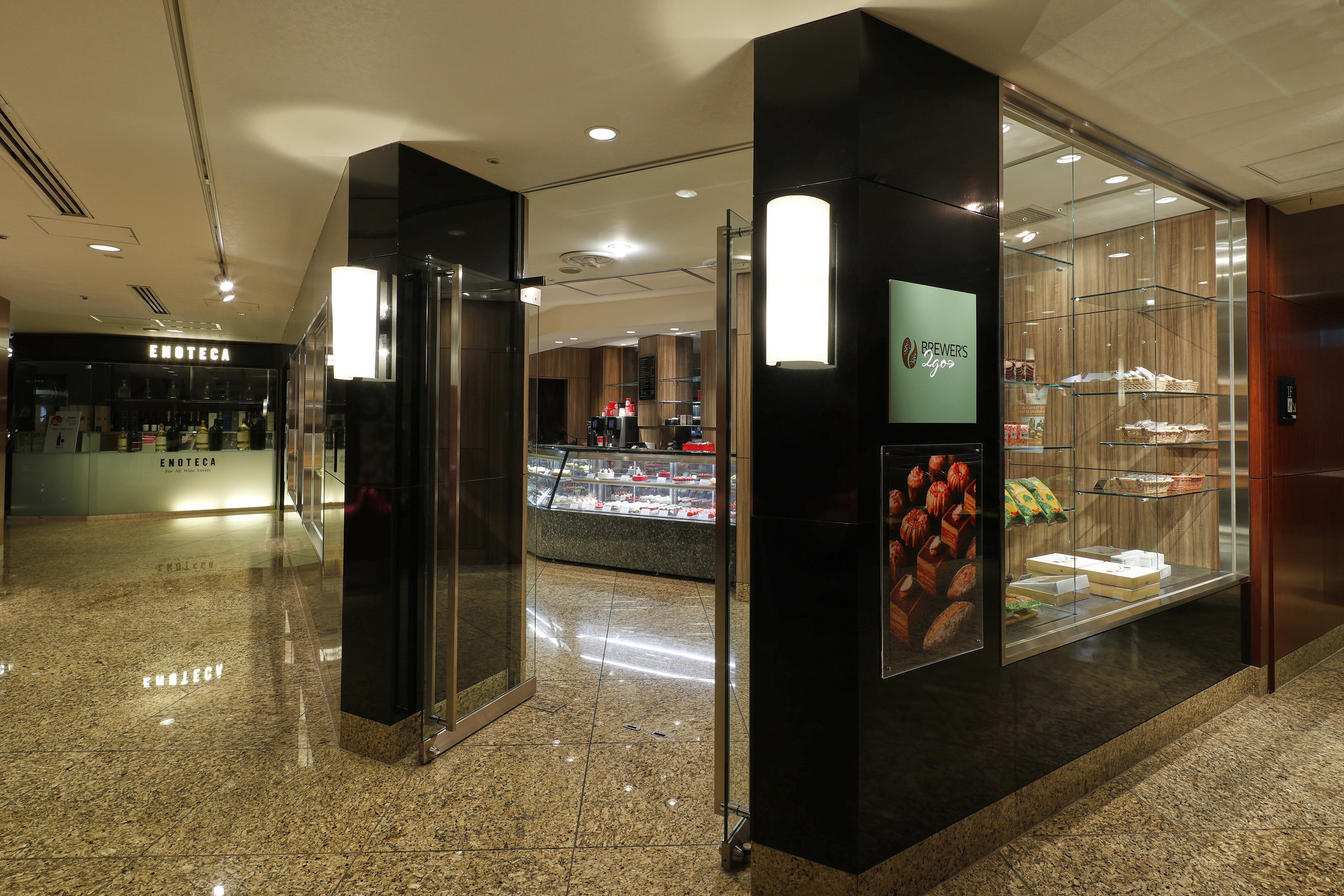 Images ANA InterContinental Tokyo by IHG