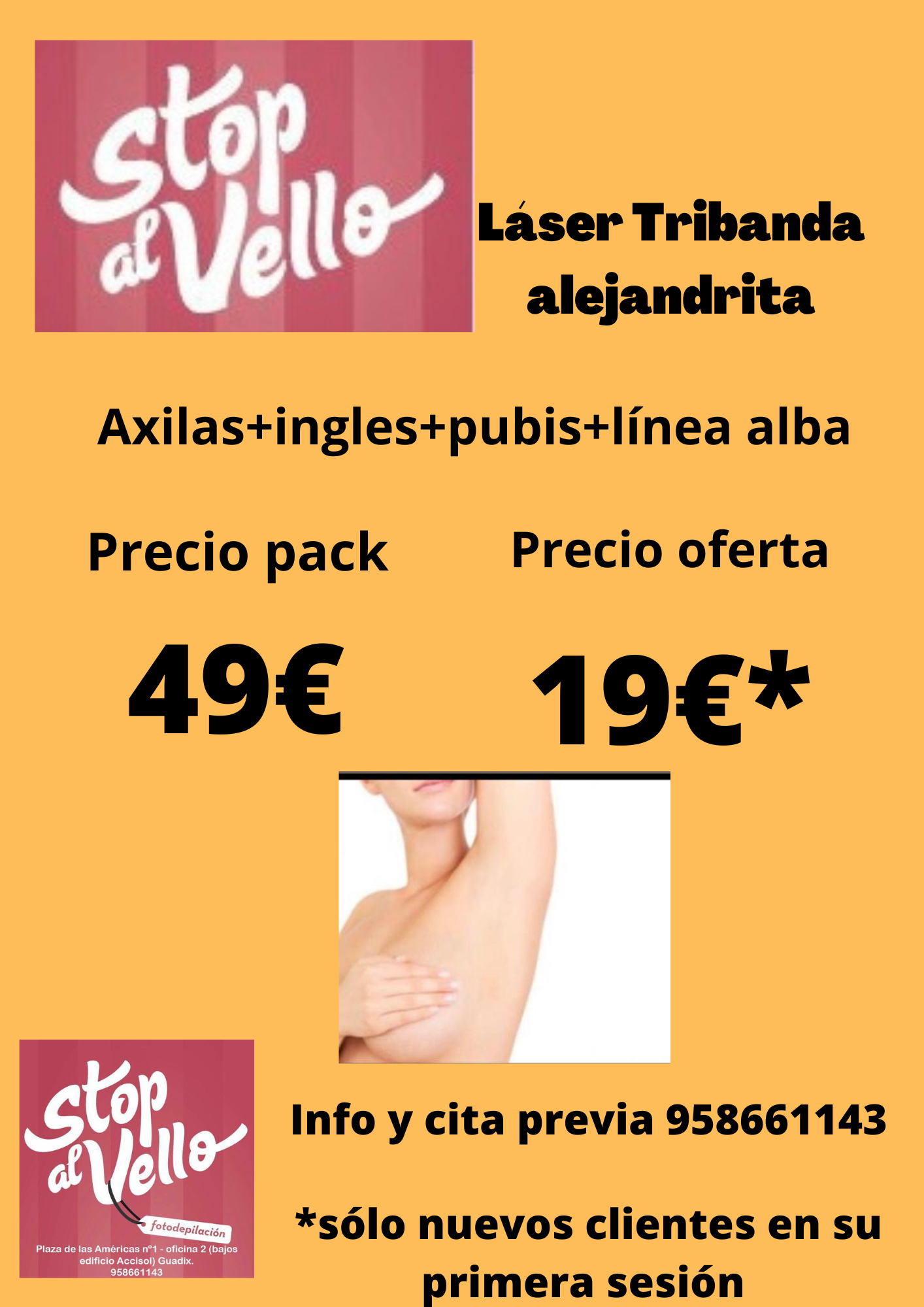 Images Stop Al Vello