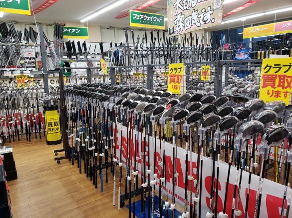 Images ゴルフパートナー 徳島昭和店