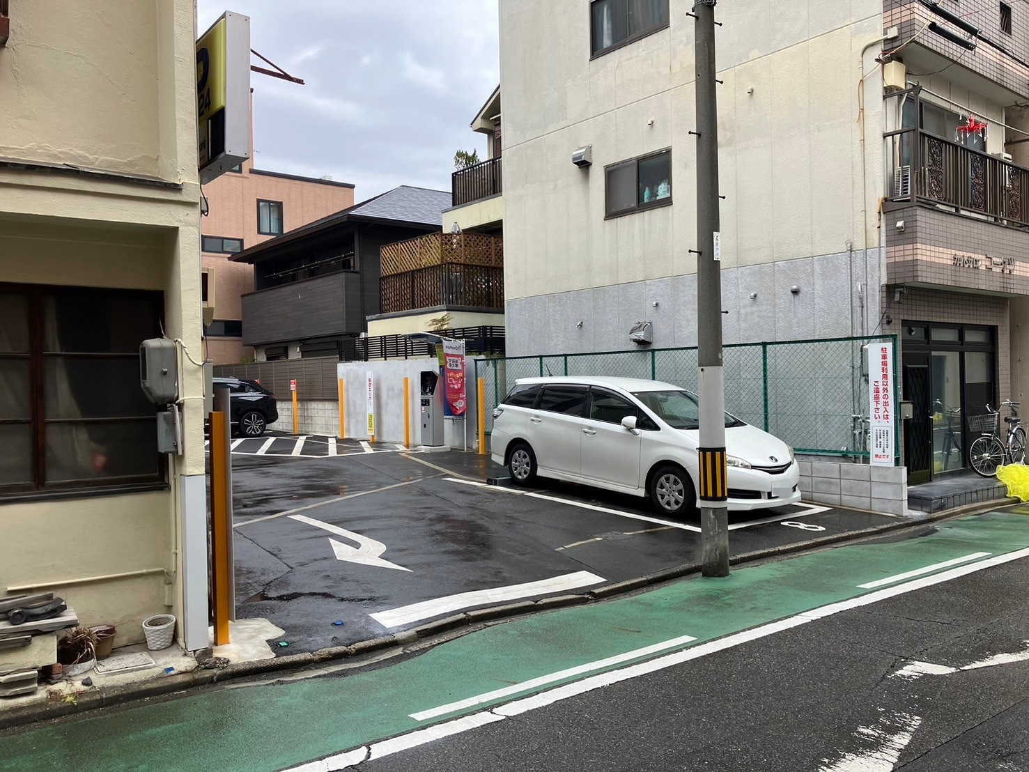 Images ONE PARK橘1丁目第2