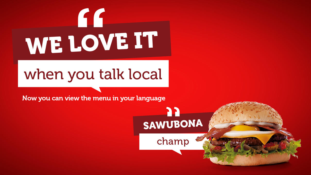 coupon for 2016 free big mac combo coupon for 2016 free big mac combo
