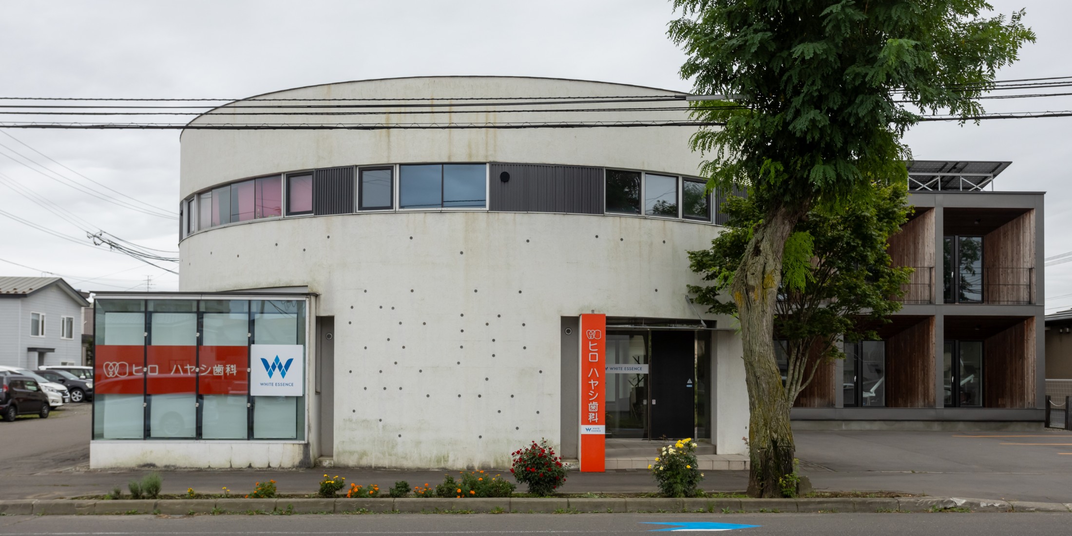 Images ヒロハヤシ歯科