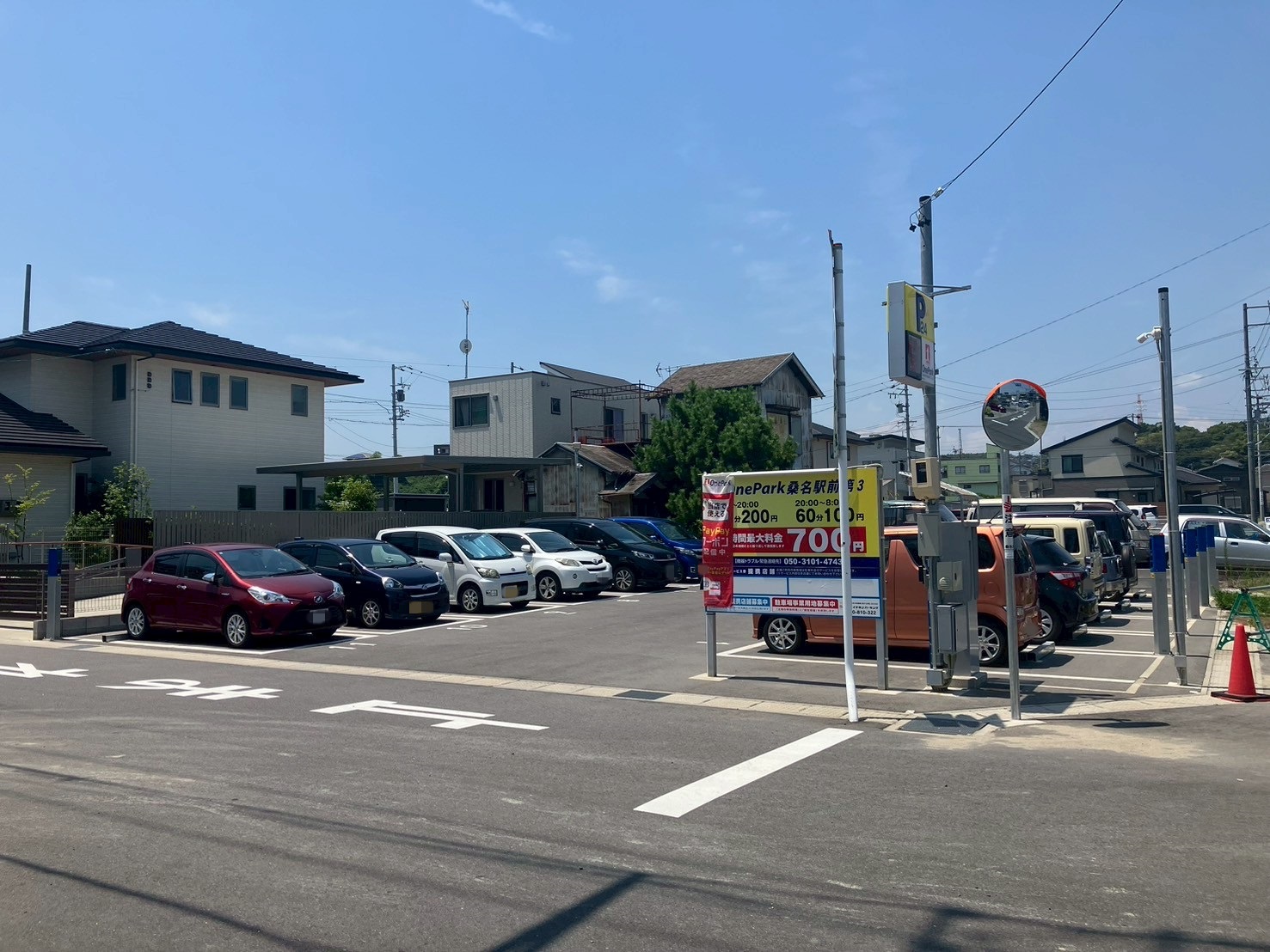 Images ONE PARK桑名駅前第3