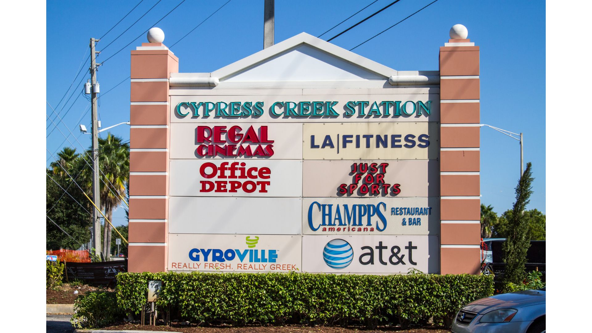 Cypress Creek Station Photo