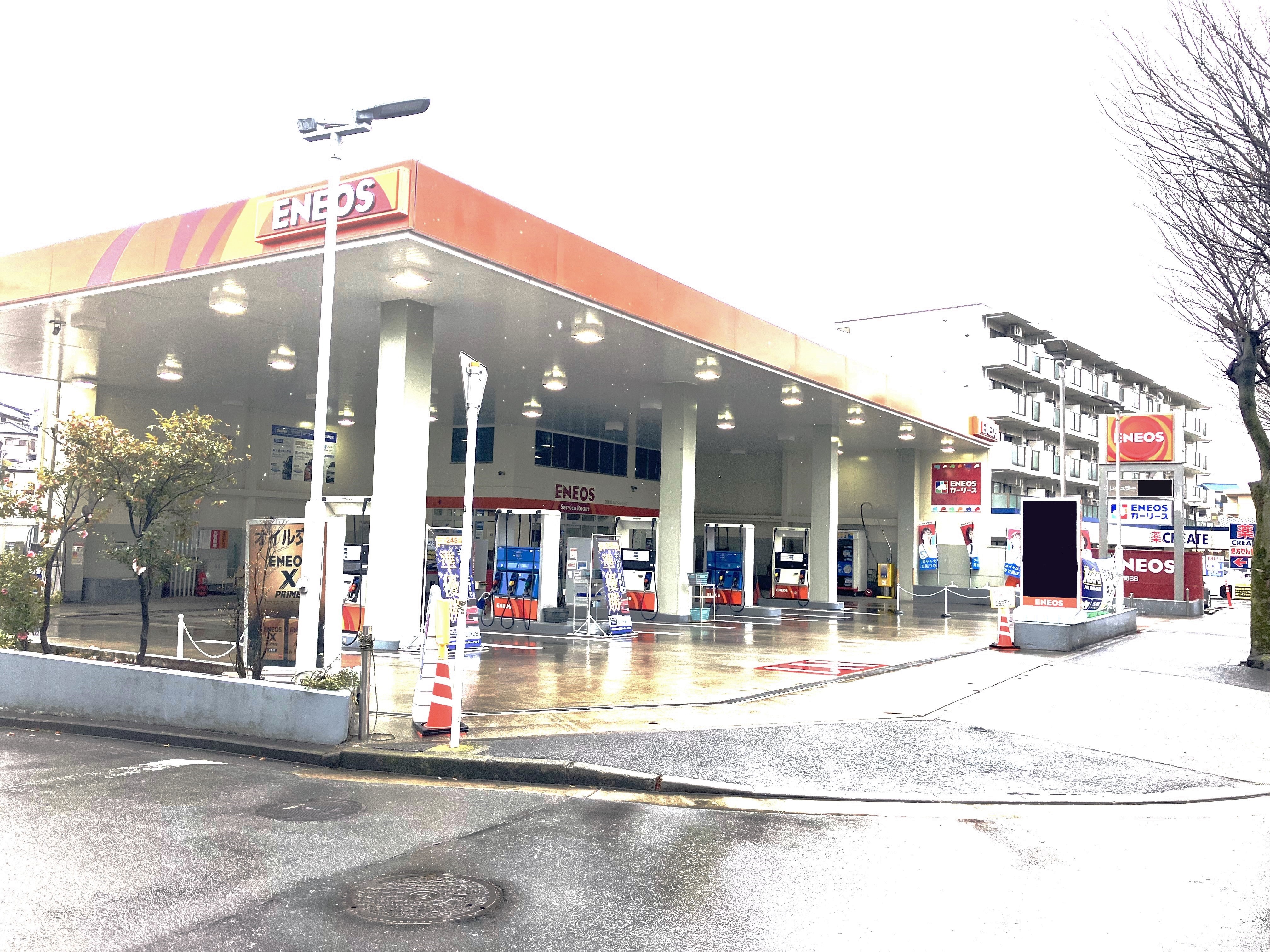 Images ENEOS もえぎ野SS（ENEOSモビリニア）