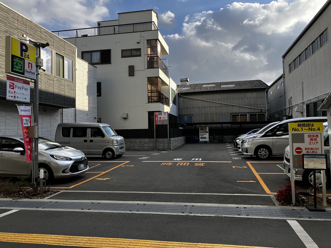 Images ONE PARK荒本駅前