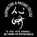 Acupuncture and Massage College Logo
