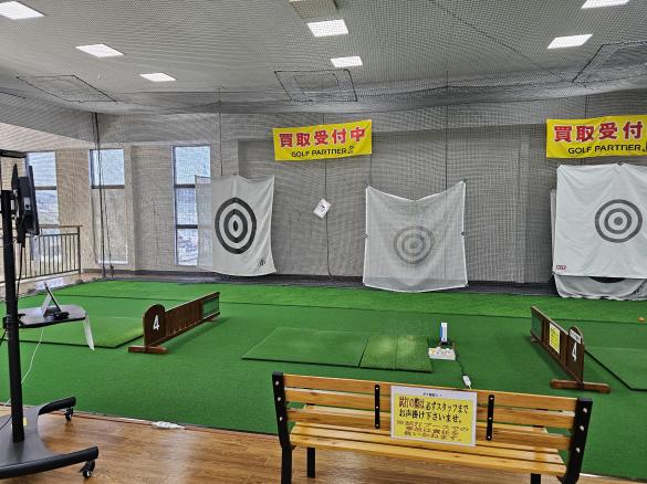 Images ゴルフパートナー いわき中央店