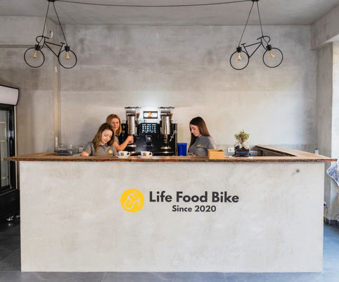 Bilder Fahrradverleih, Skiverleih + Skiservice | Life Food Bike | München