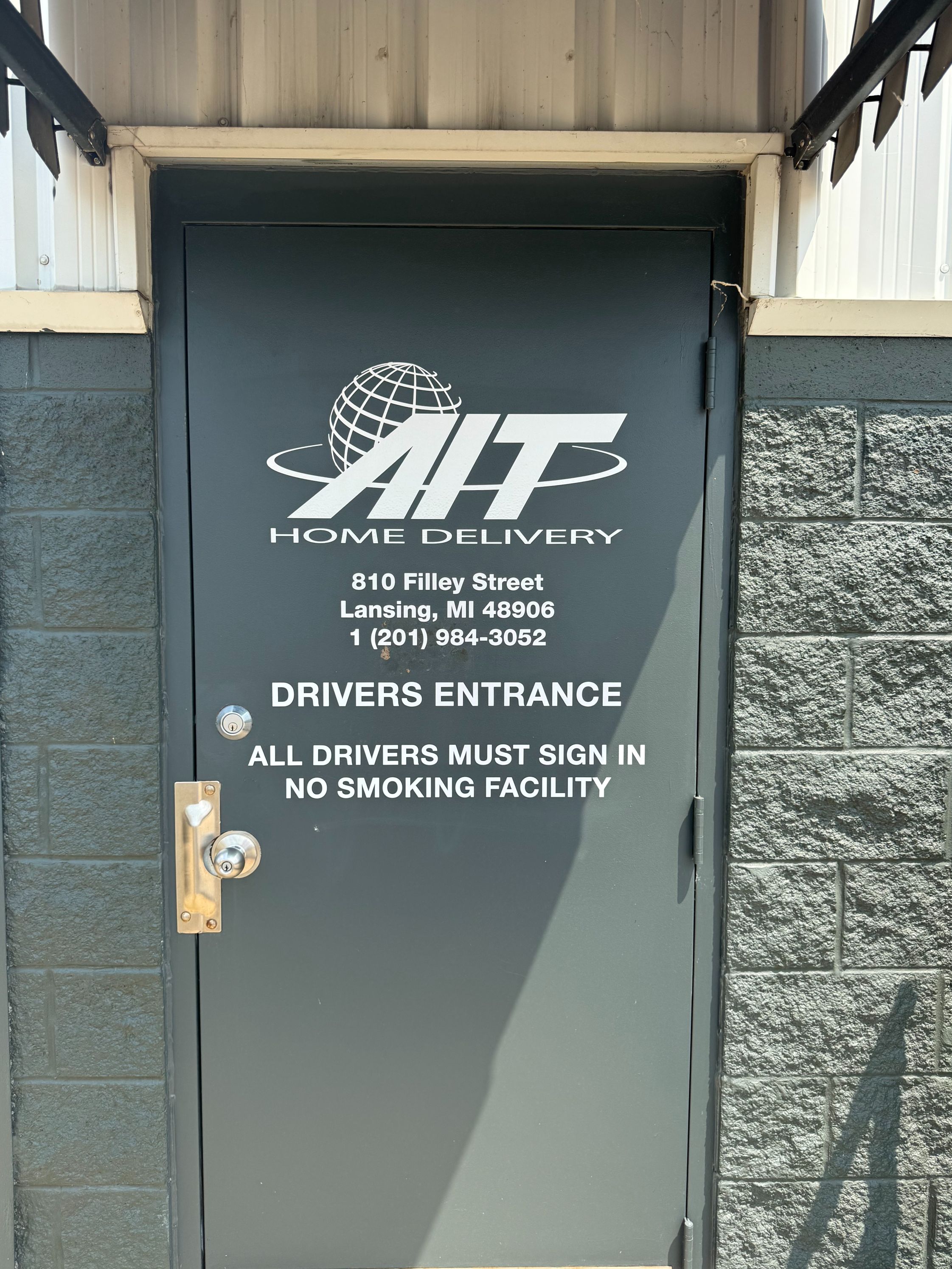 AIT Home Delivery - Lansing Exterior Door