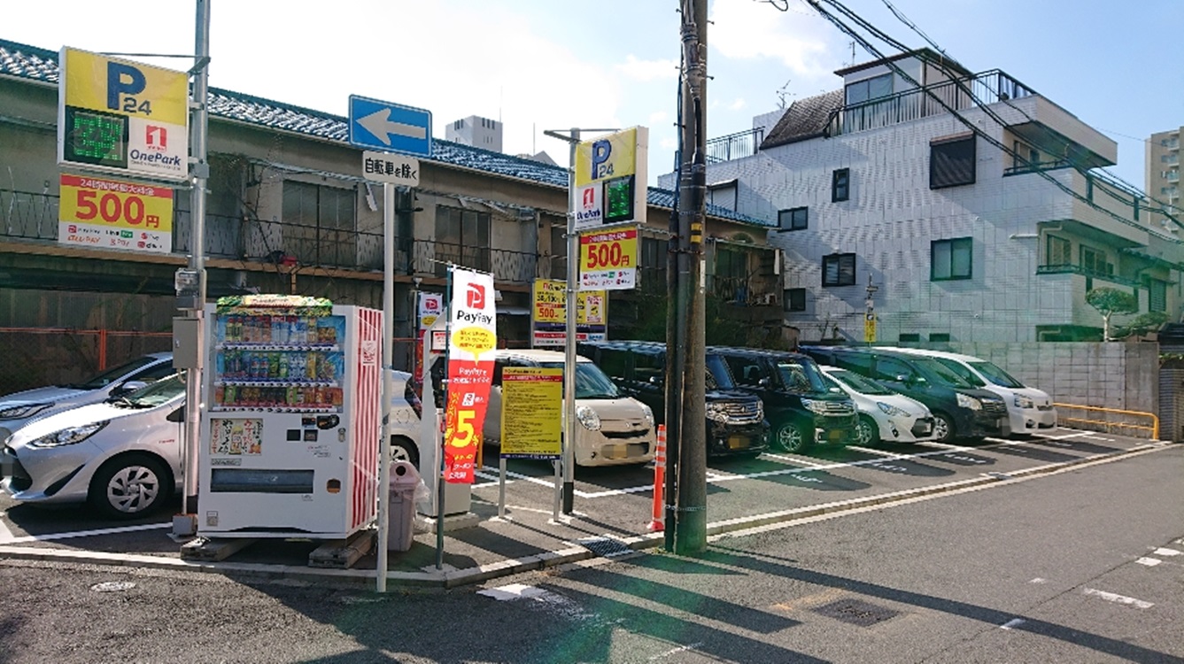 Images ONE PARK南住吉4丁目