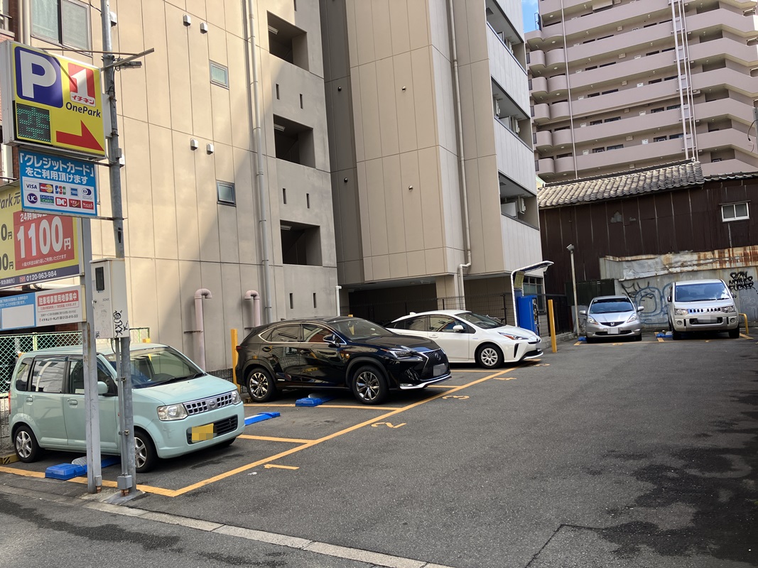 Images ONE PARK元町3丁目第4