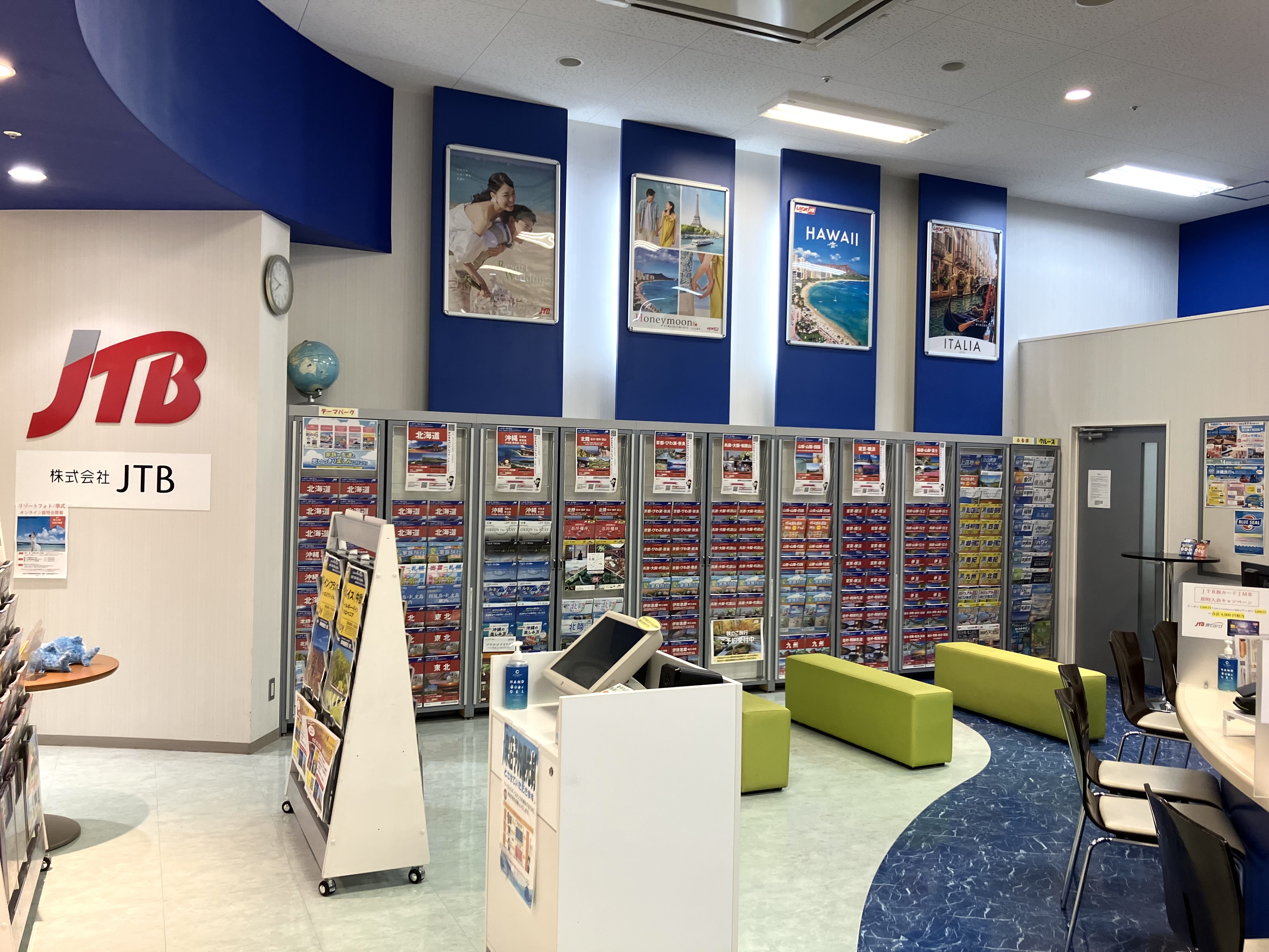 Images JTBウエディングデスク出雲ゆめタウン