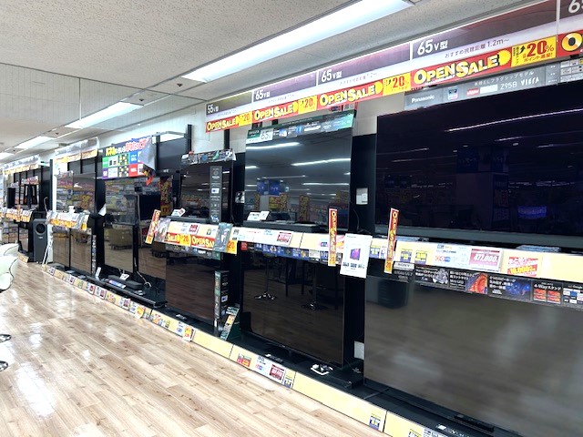 Images ノジマ マルエツ稲毛店