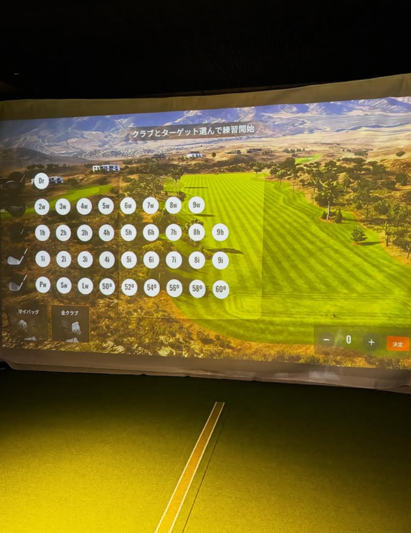 Images VZONEGOLF