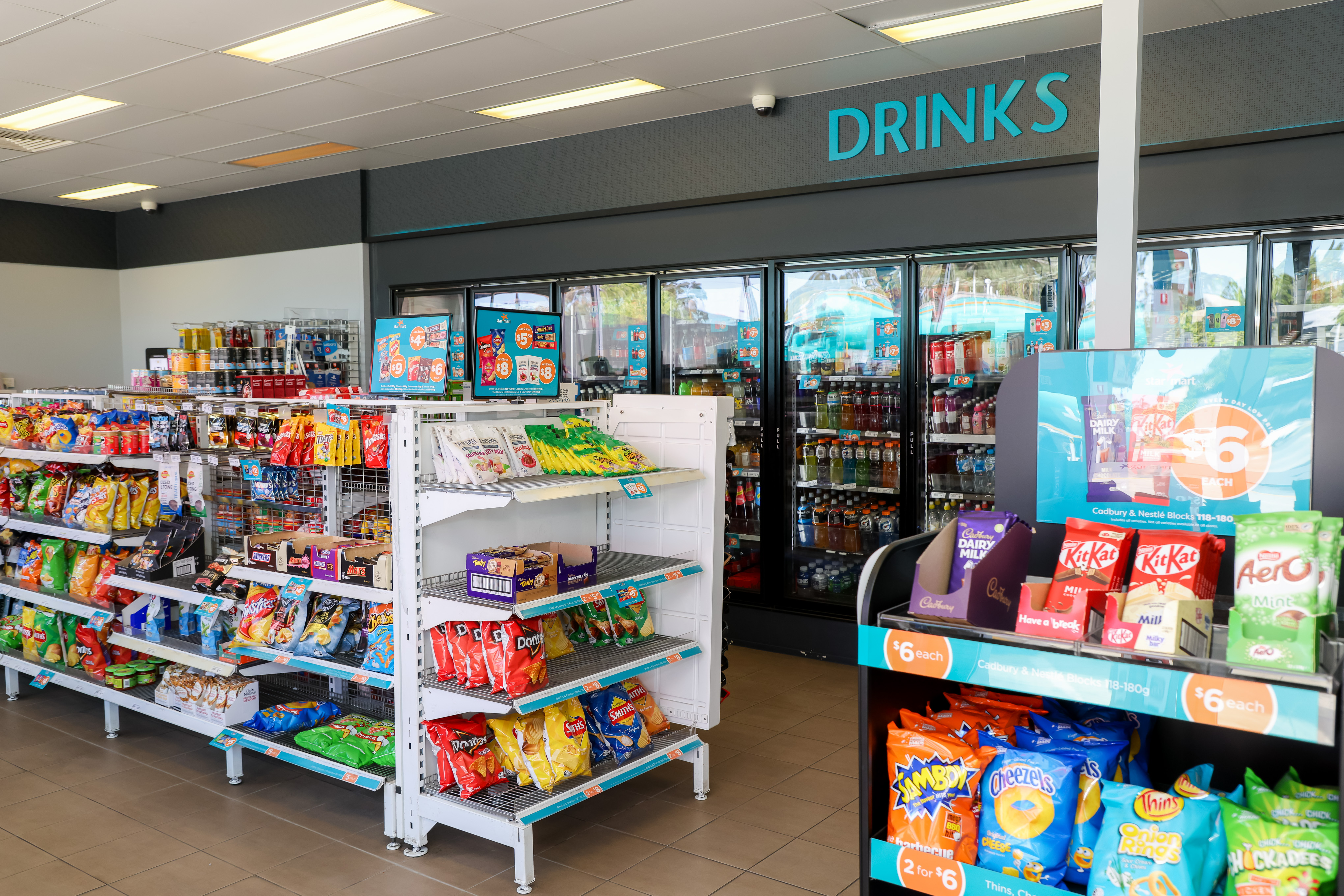 Images Caltex Park Holme