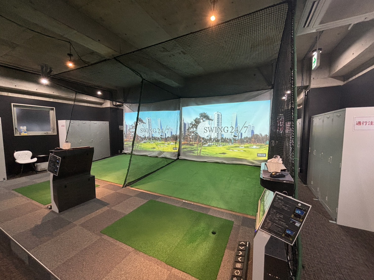 Images インドアゴルフ練習場 SWING24/7 両国店
