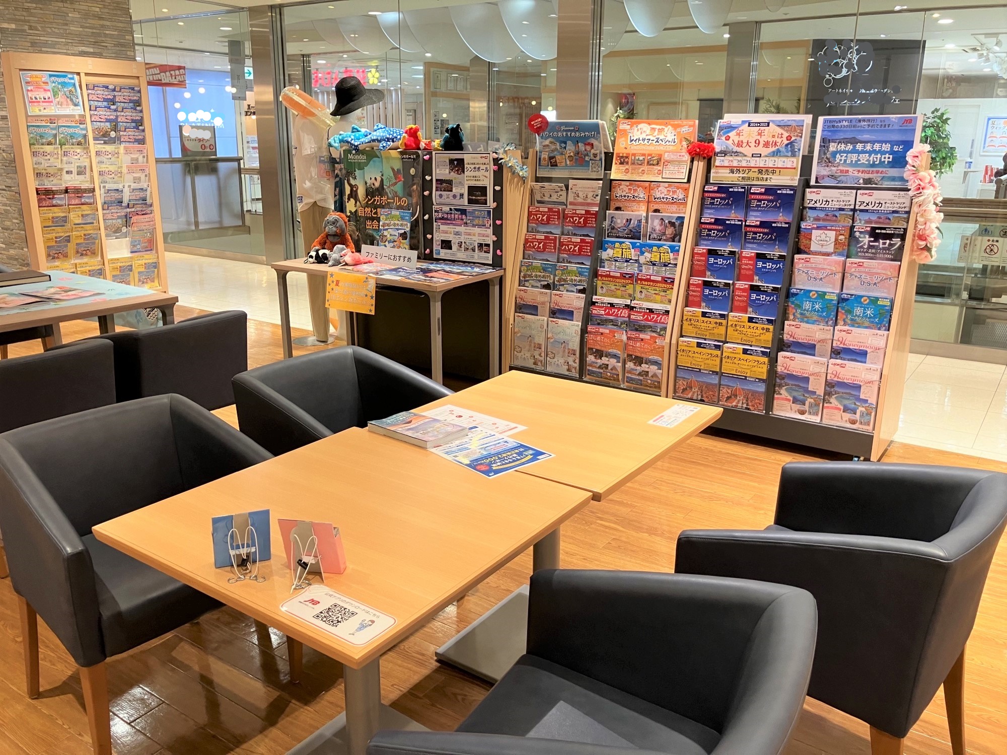 Images JTBウエディングデスク町田東急ツインズ