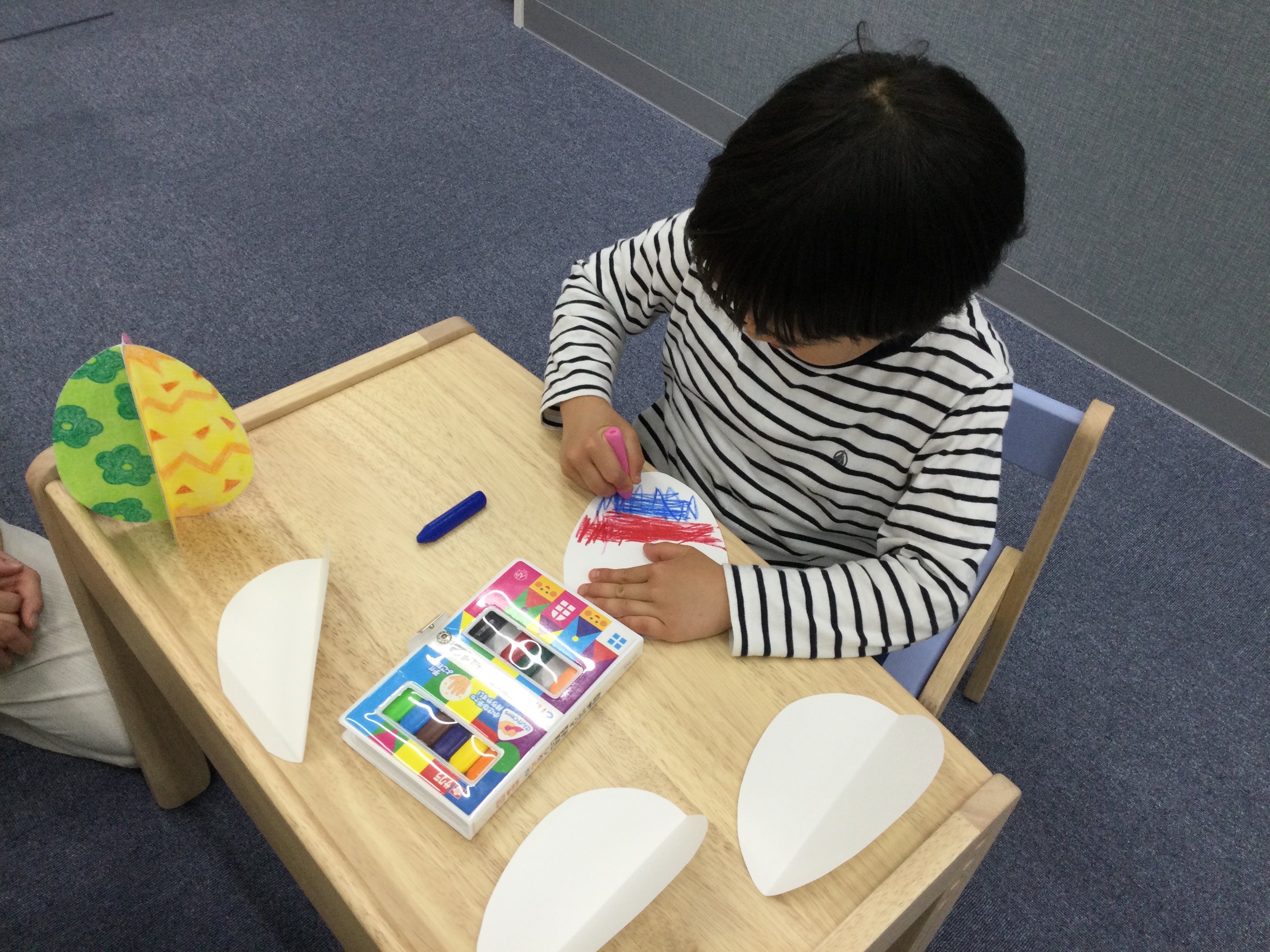 Images Wapi穴川