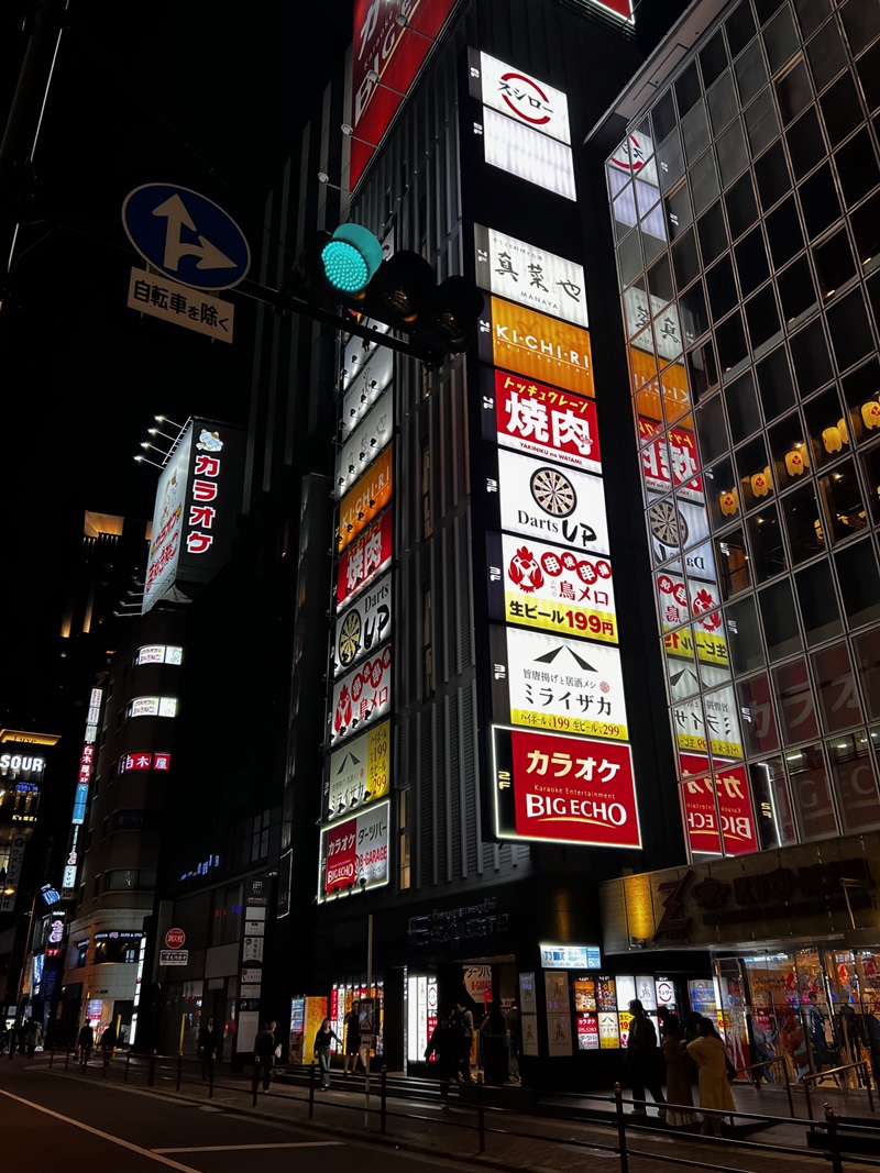 Images DartsUP梅田茶屋町店