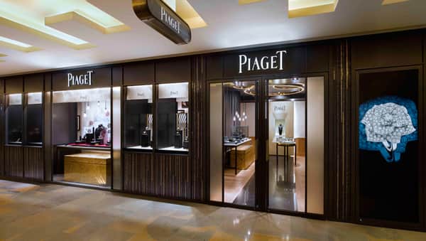 Images Piaget Boutique Hong Kong - Pacific Place