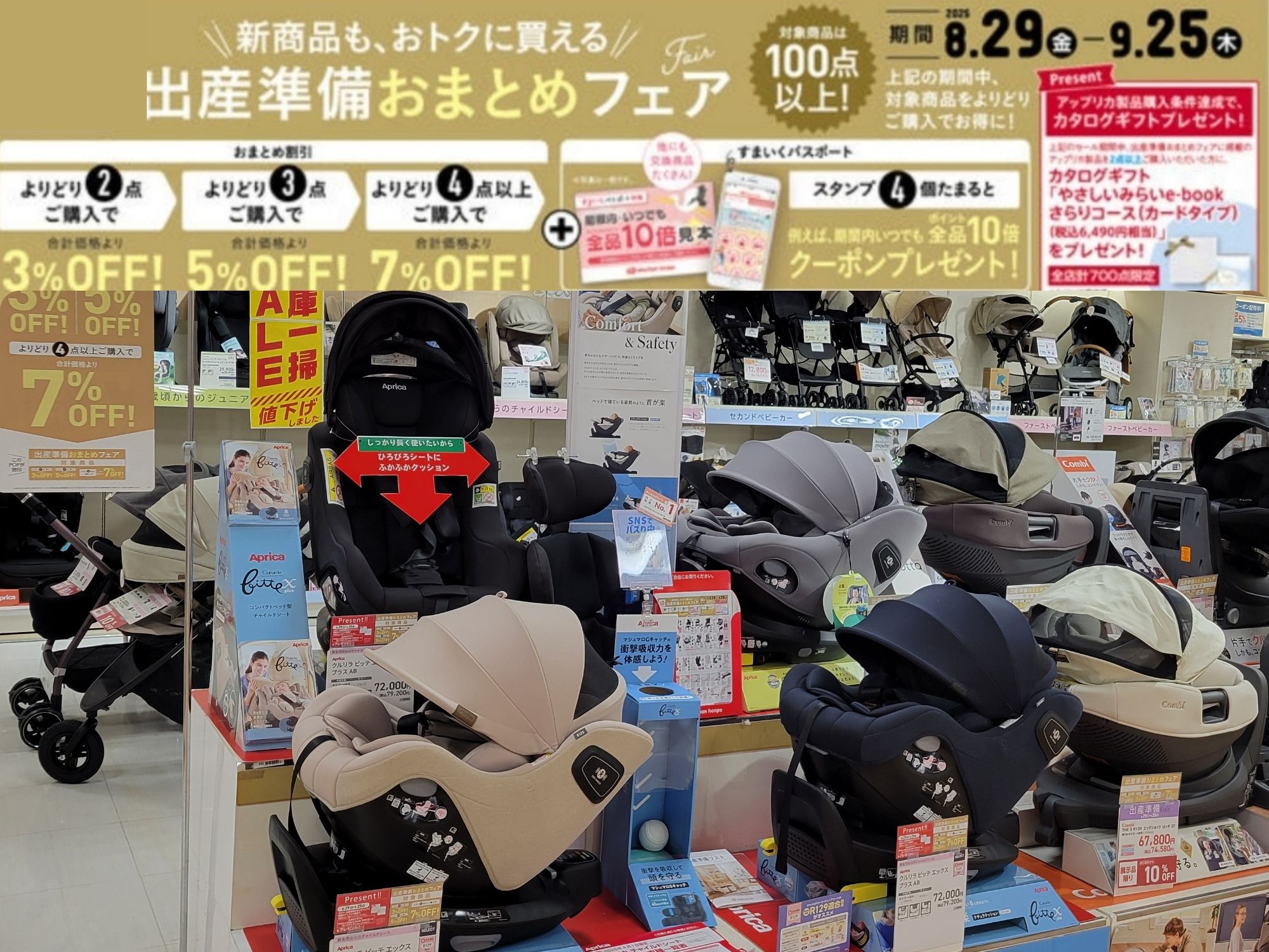 みー様 sakko様 リクエスト 5点 まとめ商品 フク様 リクエスト 2点 まとめ商品