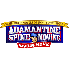Adamantine Spine Moving Logo