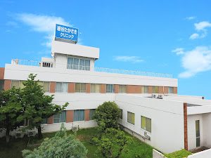 Images 細谷たかさきクリニック