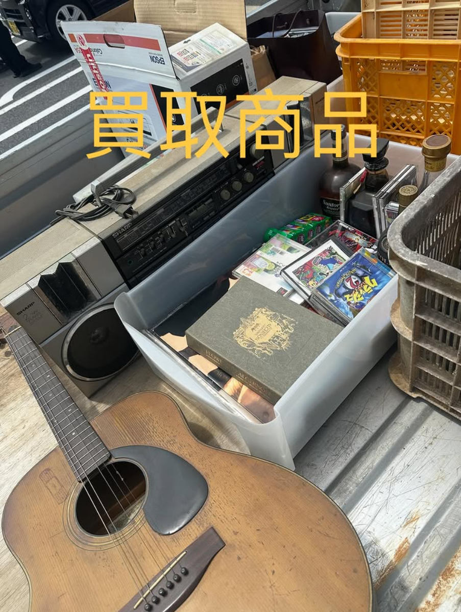 Images (株)Sunny GROUP