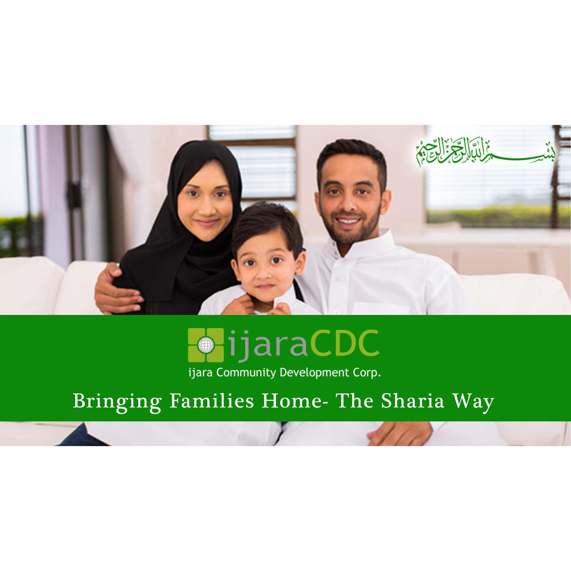 Ijara Community Development Corporation