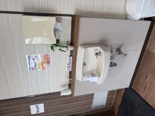 Images ENEOS Laundry 石井町店