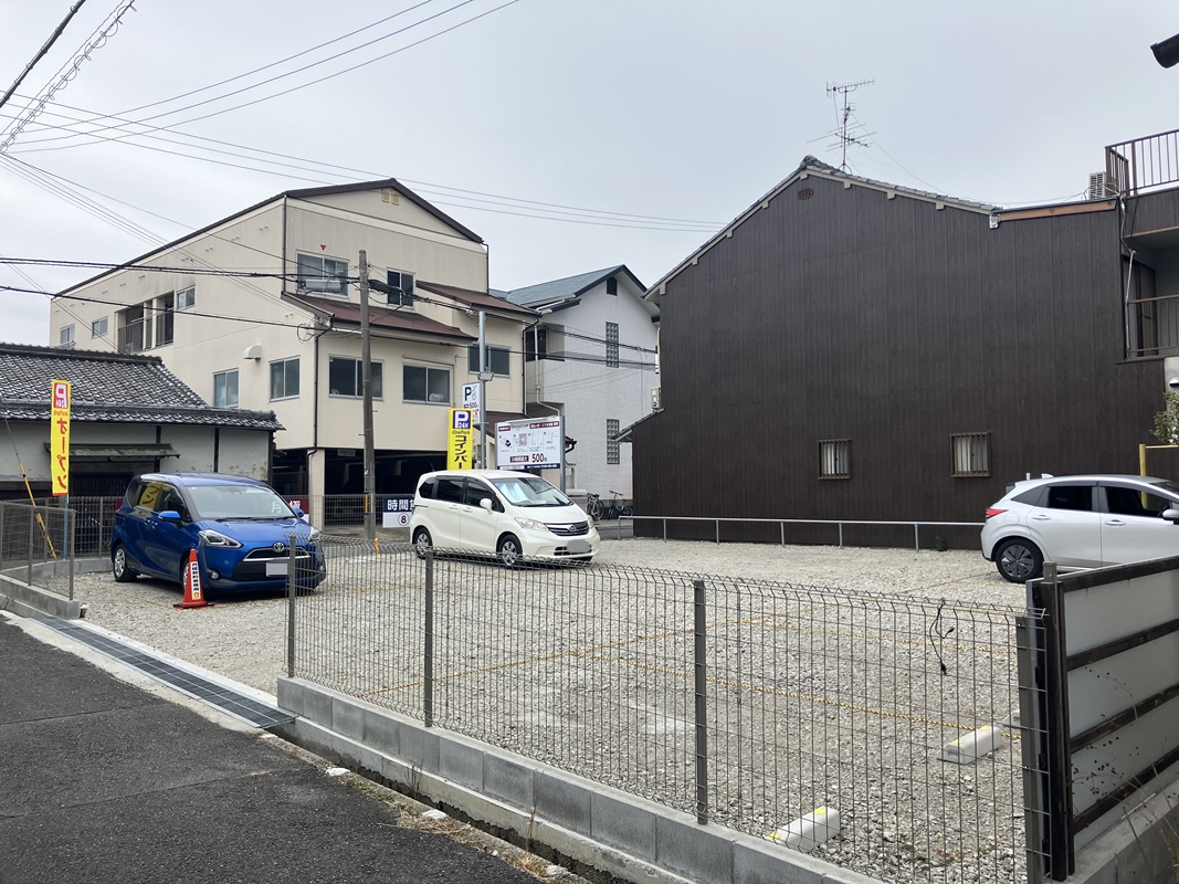 Images One ParkS北市町