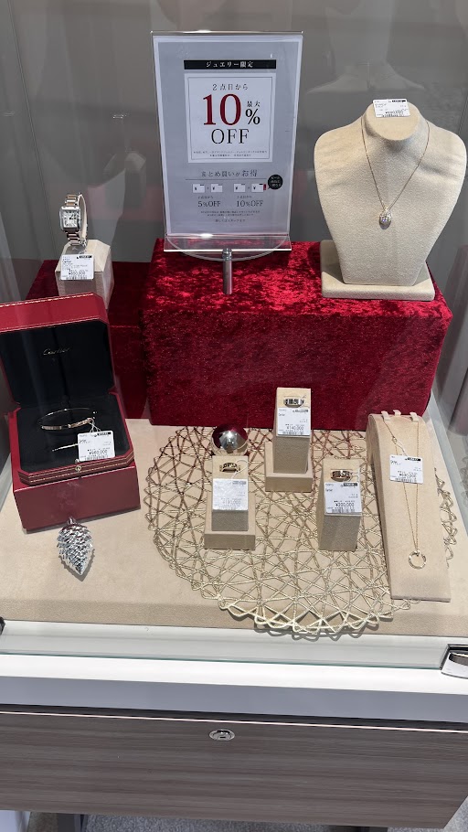 Images KOMEHYO（コメ兵）天神店