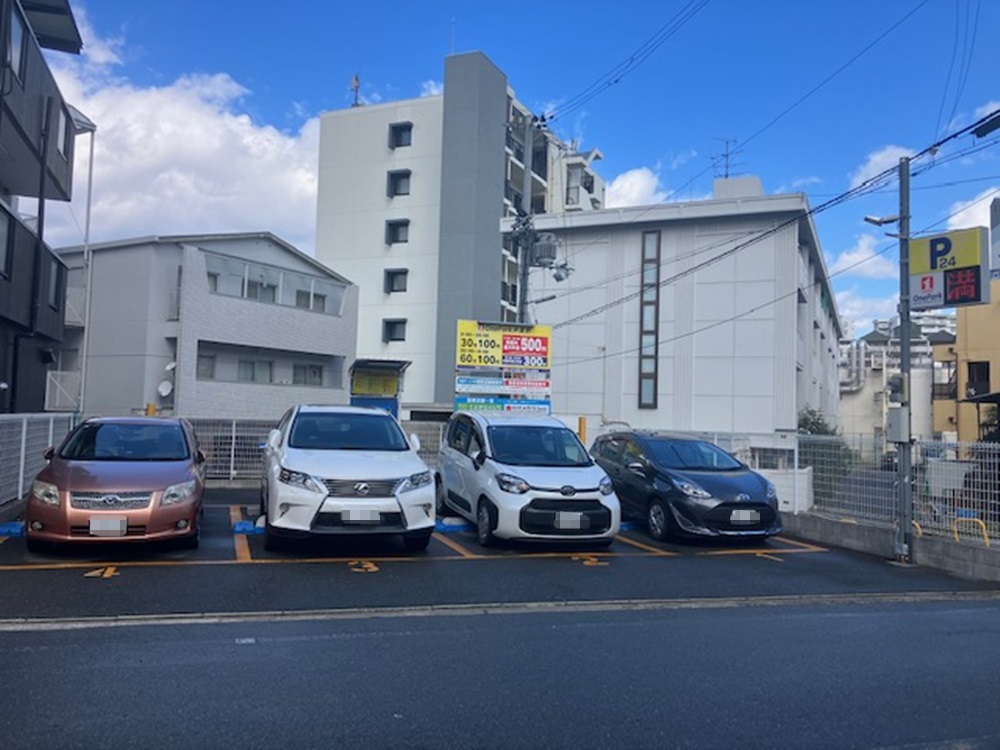 Images ONE PARK井高野
