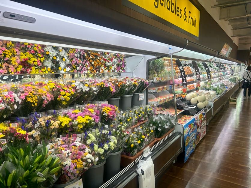 Images スーパーセンタートライアル関店