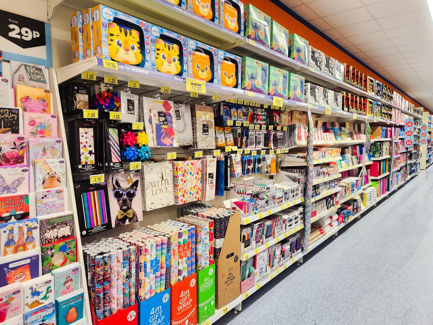 Images B&M Store