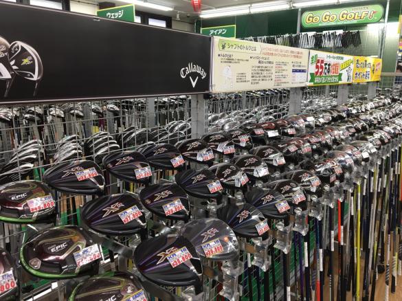 Images ゴルフパートナー 上田インター店