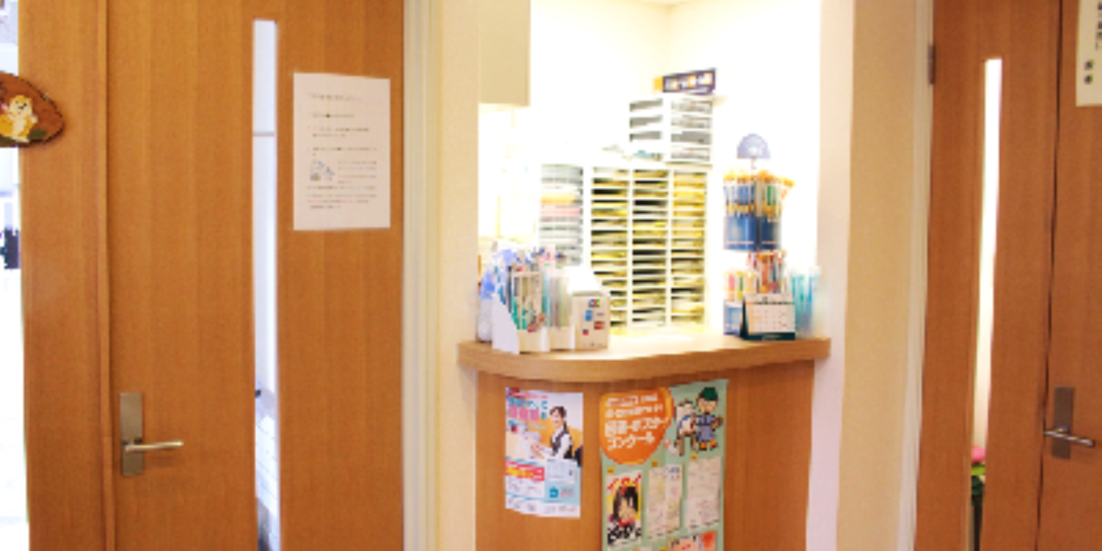 Images 谷本歯科医院