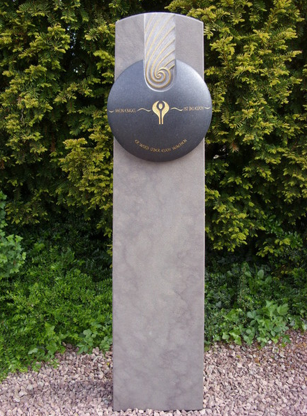 Bild 14 Steinmetz van Hees Inh. Alexander van Hees vormals STEIN WOLLWEBER in Kevelaer