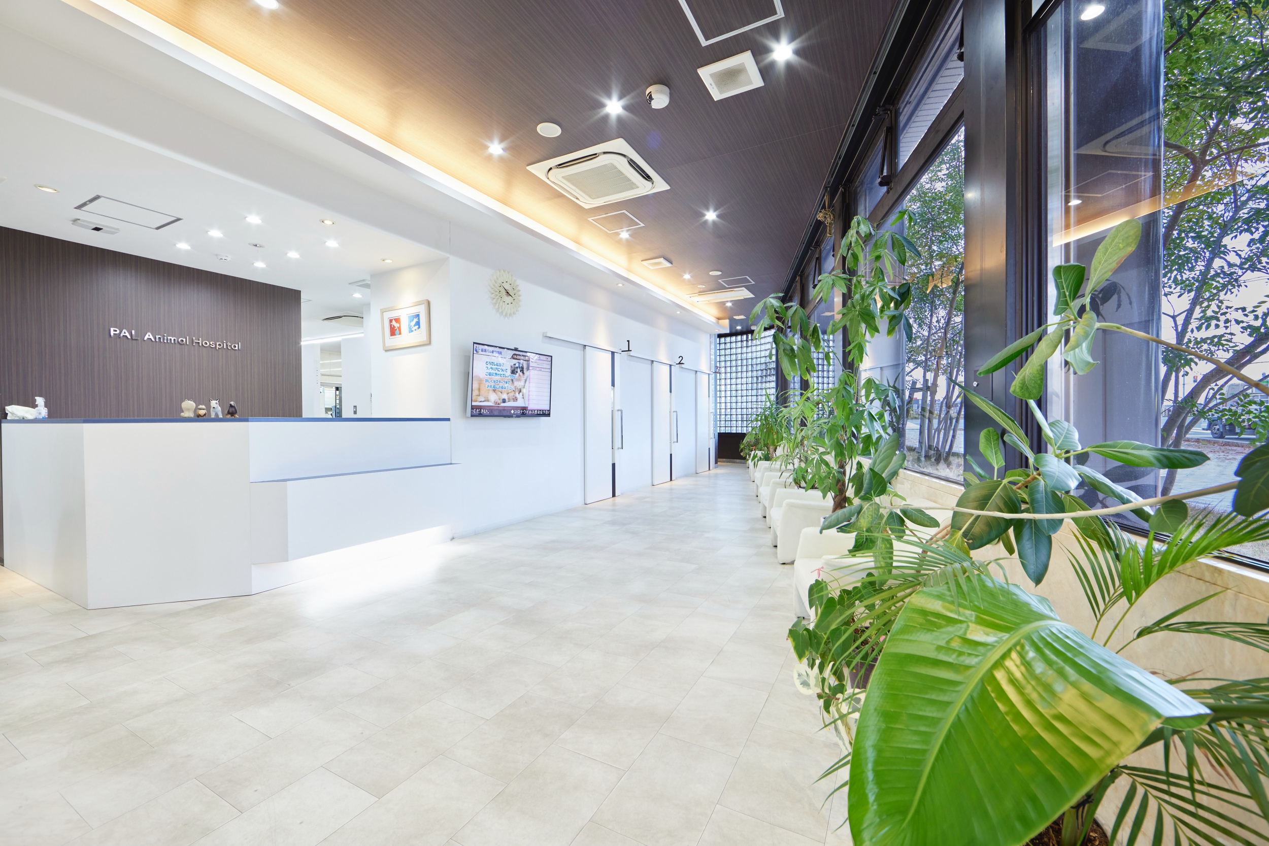 Images 飯塚パル動物病院 PAL動物病院グループ