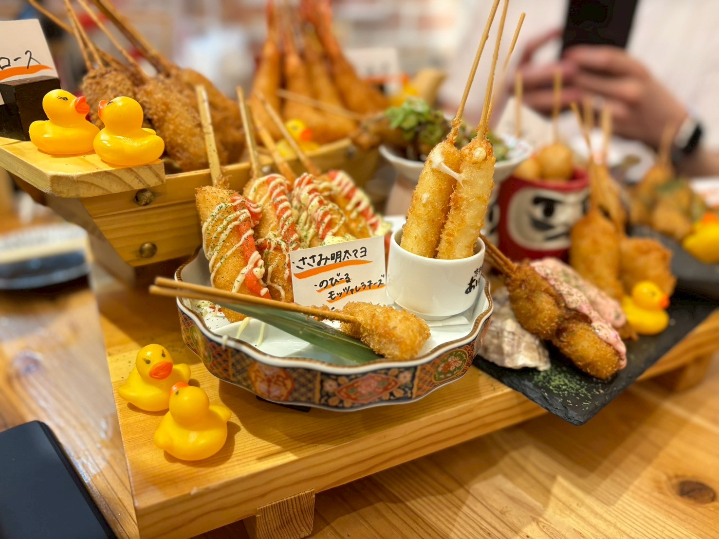 Images あいよっ！四条烏丸西店