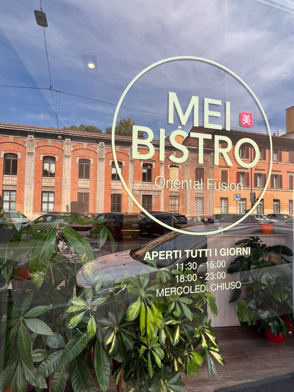 Images Mei Bistro