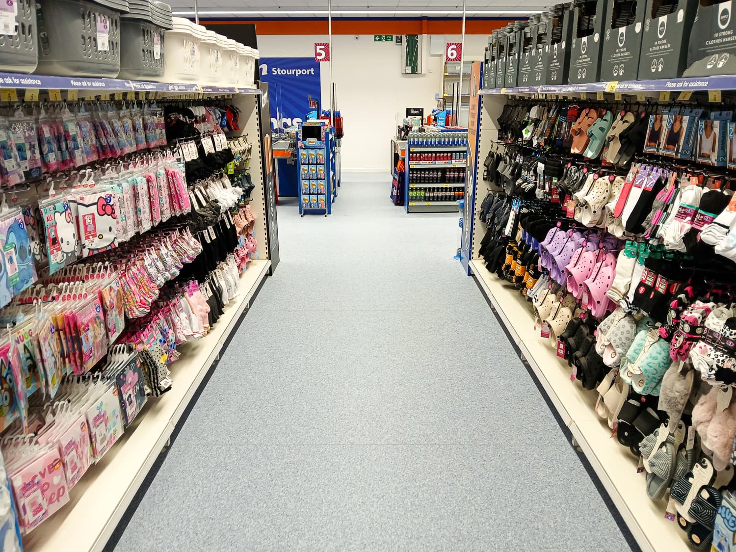 Images B&M Store