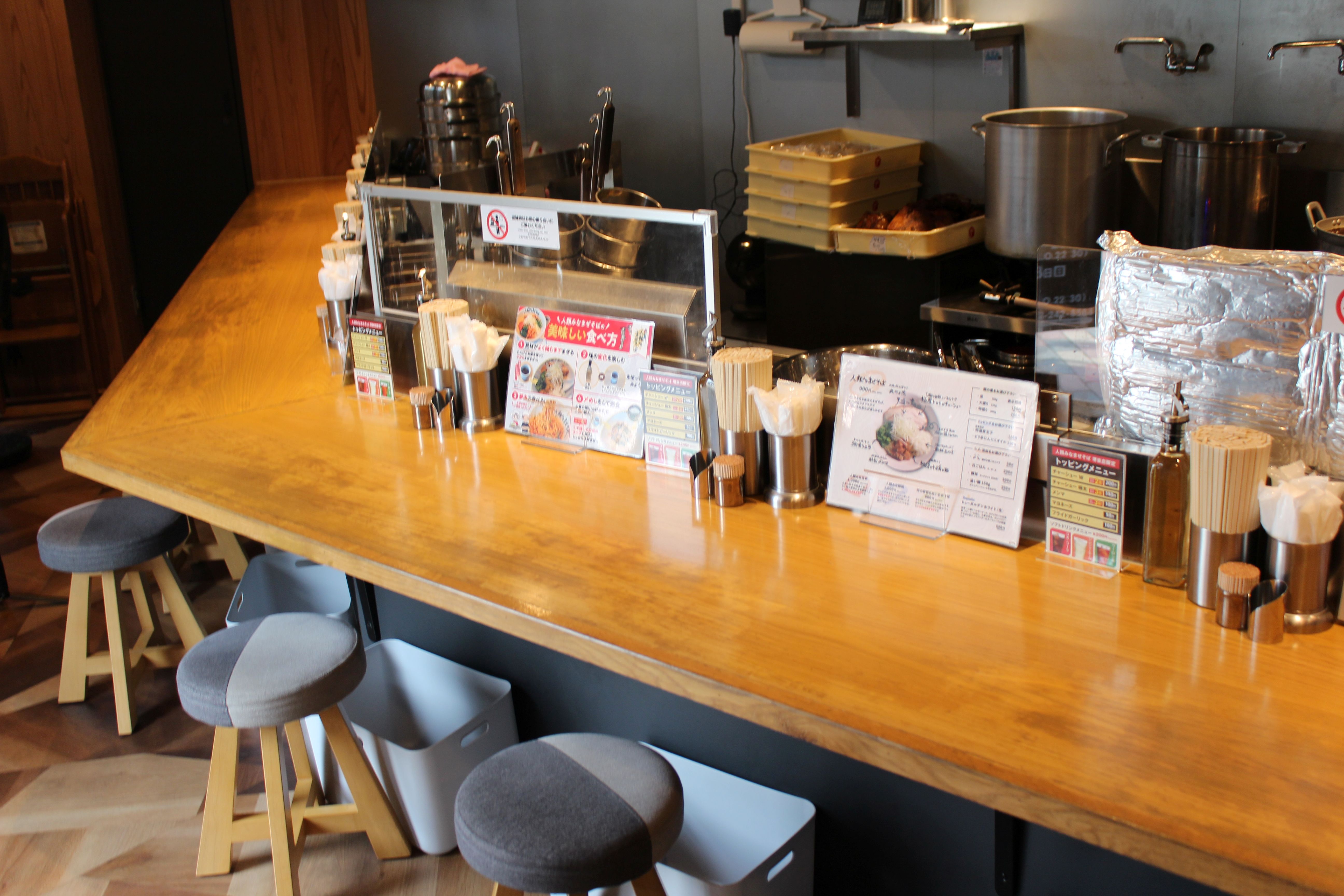 Images 人類みなまぜそば堺東店
